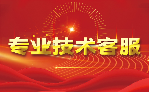 【枣阳代理IP】为什么要用代理IP?为什么四叶天代理IP好用